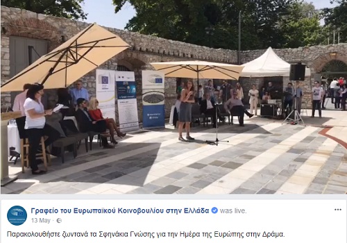 SocialUP central at Europe Day 2017 in Greece